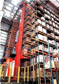 automatic storage/retrieval systems (AS/RS) materialhandlingequipment Gifts
